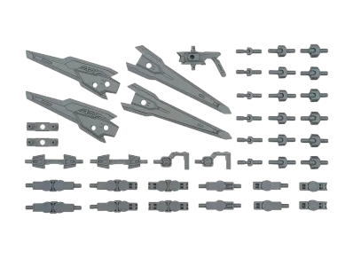 BANDAI "OPTION PARTS SET" Gundam Model 17 (Binder Gun)