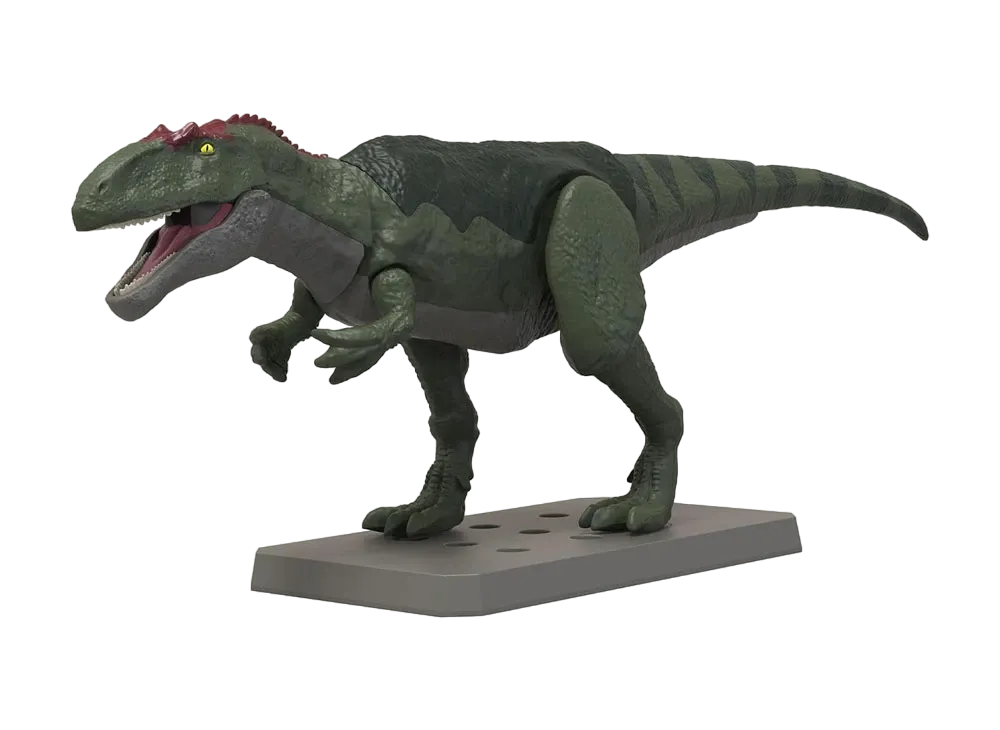 BANDAI "PLANNOSAURUS" Giganotosaurus