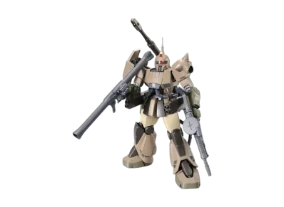 BANDAI "MASTER GRADE" -MOBILE SUIT GUNDAM UNICORN- MG 1/100 Zaku Cannon (Unicorn Color Ver.)