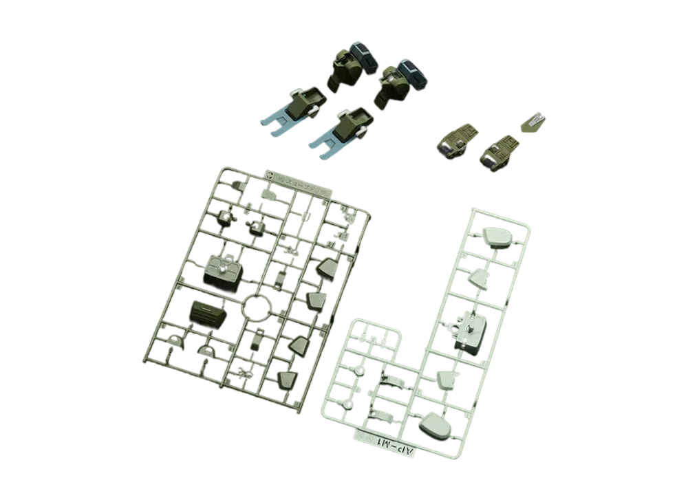 BANDAI -Armored Trooper Votoms- HG scope dog Expansion parts set 5