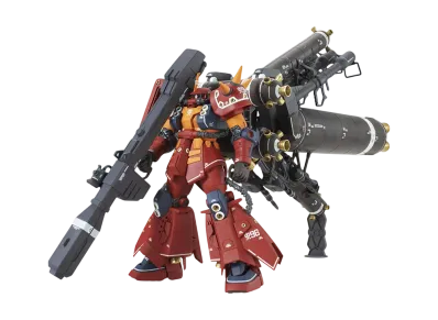 BANDAI "MASTER GRADE" -MOBILE SUIT GUNDAM THUNDERBOLT- MG 1/100 MS-06R Zaku II High Mobility Type "Psycho Zaku" Ver.Ka (GUNDAM THUNDERBOLT version)