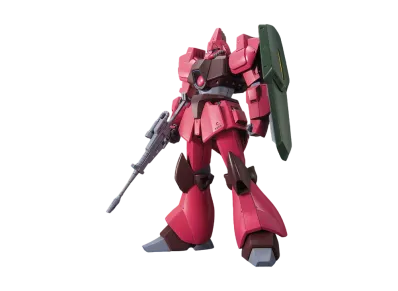 BANDAI "HIGH GRADE" -MOBILE SUIT Z GUNDAM- HGUC 1/144 Garibaldi beta