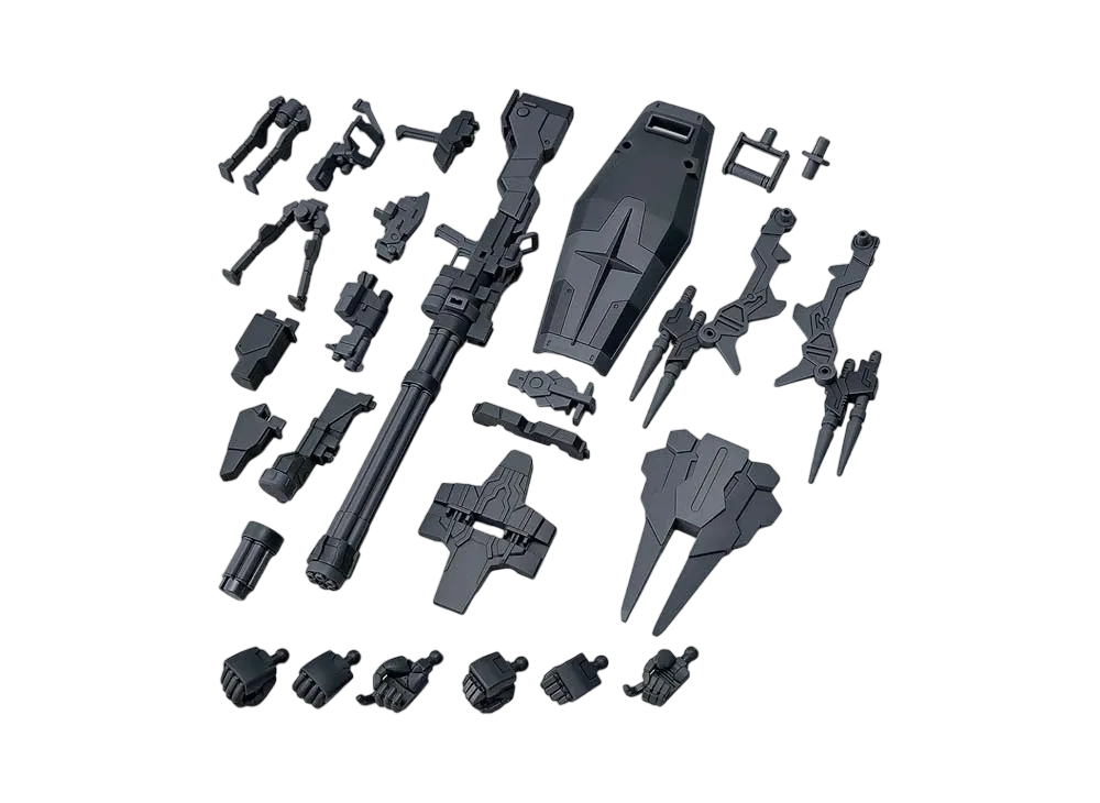 BANDAI 1/144 System Weapon Kit 005 Gundam Base Limited