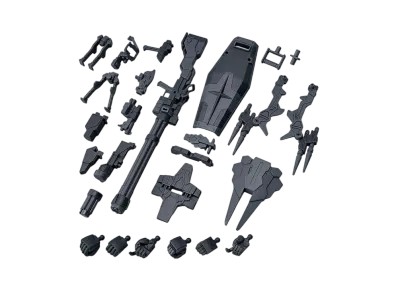 BANDAI 1/144 System Weapon Kit 005 Gundam Base Limited