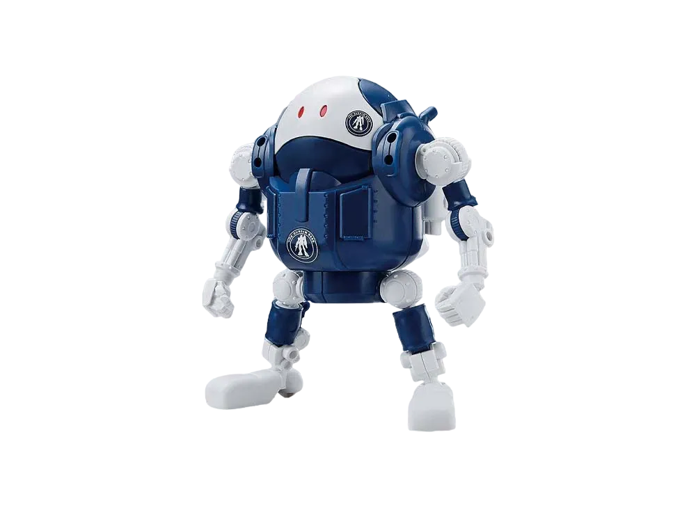 BANDAI -GUNDAM BUILD DIVERS- Haropura Mobile Haro [Gundam Base Color] Gundam Base Limited