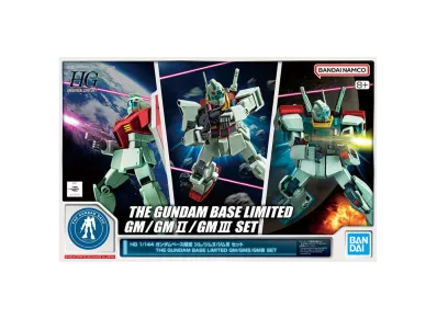 BANDAI "HIGH GRADE" -MOBILE SUIT Z GUNDAM- HG 1/144 Gym/Gym II/Gym III Set Gundam Base Limited