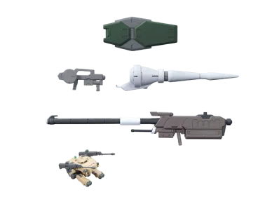 BANDAI "OPTION PARTS SET" -MOBILE SUIT GUNDAM IRON-BLOODED ORPHANS- Option parts set Gunpla 11 (Slide gun for Barbatos)