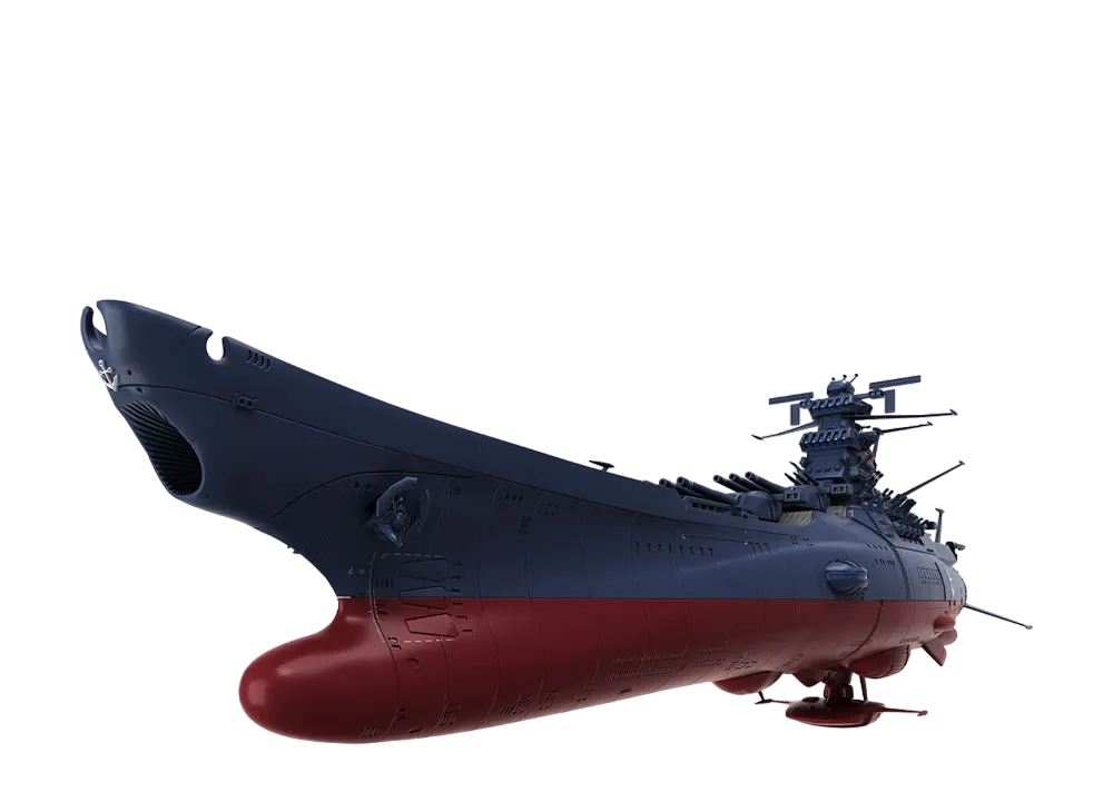 BANDAI -Be Forever Yamato REBEL3199- 1/1000 Space Battleship Yamato 3199 (Third Renovation Type: Painting to Commemorate the Battle Ceremony)