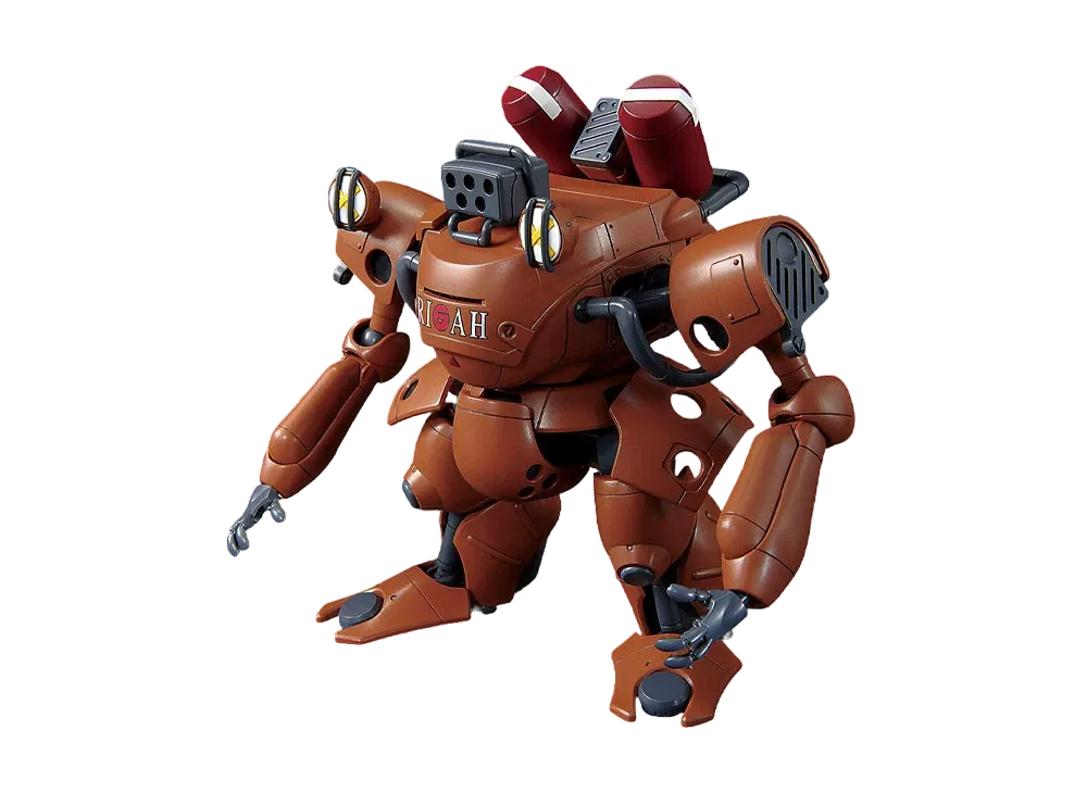 BANDAI "HIGH GRADE" -MOBILE SUIT GUNDAM 0080 War in the Pocket- HG Draken E Gundam Base Limited