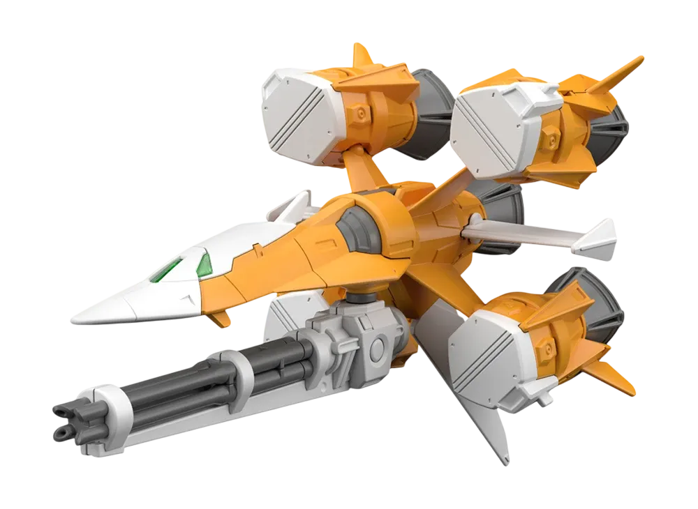 BANDAI "OPTION PARTS SET" -MOBILE SUIT GUNDAM SEED MSV- Gunpla 14 (Gunbarrel Striker)