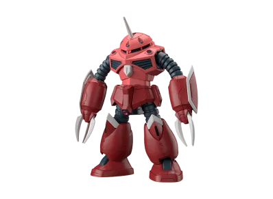 BANDAI "HIGH GRADE" -MOBILE SUIT GUNDAM SEED FREEDOM- HG 1/144 Z'Gok (Seed Freedom Ver.)