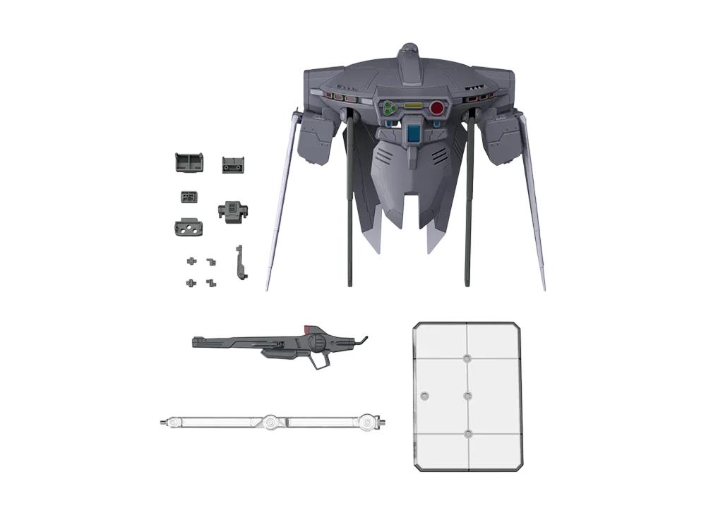 BANDAI "OPTION PARTS SET" -MOBILE SUIT GUNDAM SEED FREEDOM- Gunpla 15 (Cavalier Aifrid)