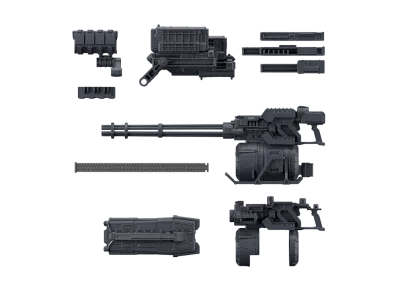 BANDAI "30 MINUTES MISSIONS" 30MM ARMORED CORE VI FIRES OF RUBICON WEAPON SET 04