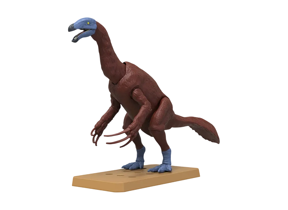 BANDAI "PLANNOSAURUS" therizinosaurus