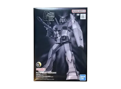 BANDAI "Best Mecha Collection" -MOBILE SUIT GUNDAM- RX78FRGMT GUNDAM