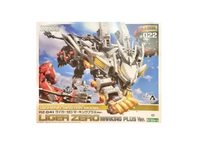 KOTOBUKIYA "HMM Series" -ZOIDS- RZ-041 LIGER ZERO Marking Plus Ver.