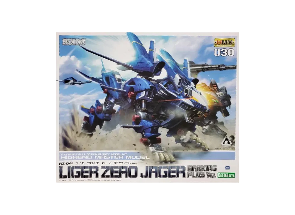 KOTOBUKIYA "HMM Series" -ZOIDS- RZ-041 LIGER ZERO JAGER Marking Plus Ver.