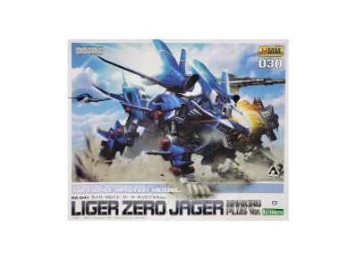 KOTOBUKIYA "HMM Series" -ZOIDS- RZ-041 LIGER ZERO JAGER Marking Plus Ver.