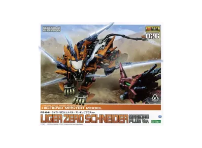 KOTOBUKIYA "HMM Series" -ZOIDS- RZ-041 LIGER ZERO SCHNEIDER Marking Plus Ver.