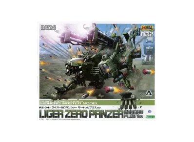 KOTOBUKIYA "HMM Series" -ZOIDS- RZ-041 LIGER ZERO PANZER Marking Plus Ver.