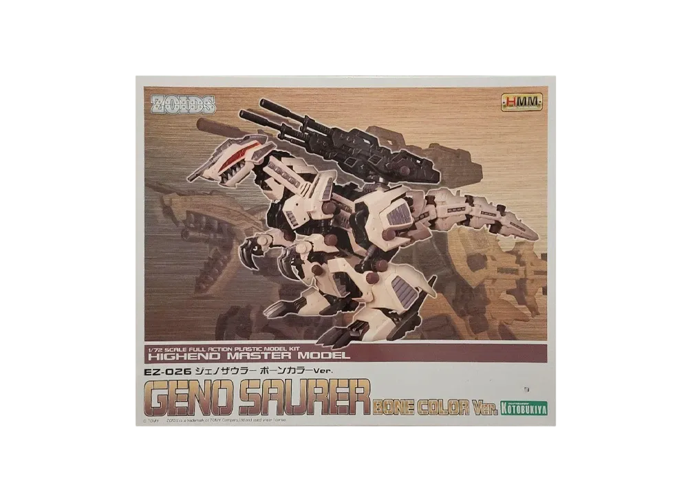 KOTOBUKIYA "HMM Series" -ZOIDS- EZ-026 GENO SAURER Bone Color Ver.