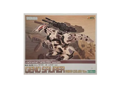 KOTOBUKIYA "HMM Series" -ZOIDS- EZ-026 GENO SAURER Bone Color Ver.