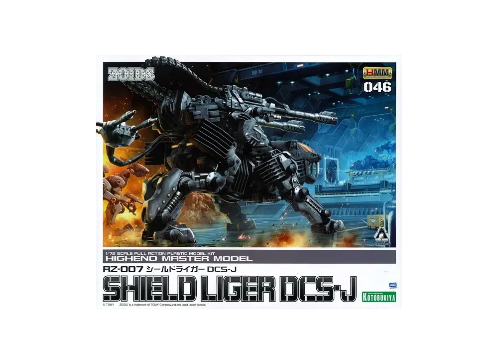 KOTOBUKIYA "HMM Series" -ZOIDS- RZ-007 SHIELD LIGER DCS-J
