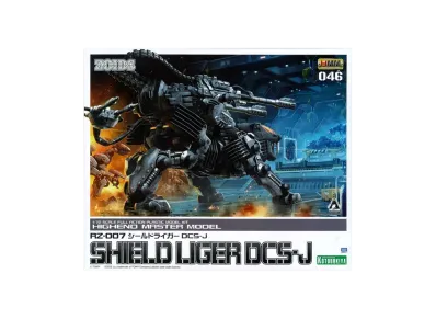 KOTOBUKIYA "HMM Series" -ZOIDS- RZ-007 SHIELD LIGER DCS-J