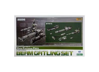 KOTOBUKIYA "HMM Series" -ZOIDS- ZOIDS CUSTOMIZE PARTS BEAM GATLING SET