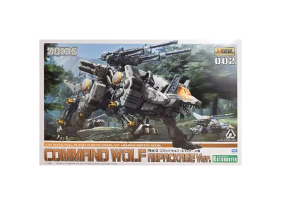KOTOBUKIYA "HMM Series" -ZOIDS- RHI-3 COMMAND WOLF REPACKAGE Ver.