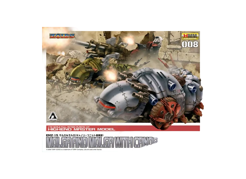 KOTOBUKIYA "HMM Series" -ZOIDS- MOLGA and MOLGA with CANOLY UNIT