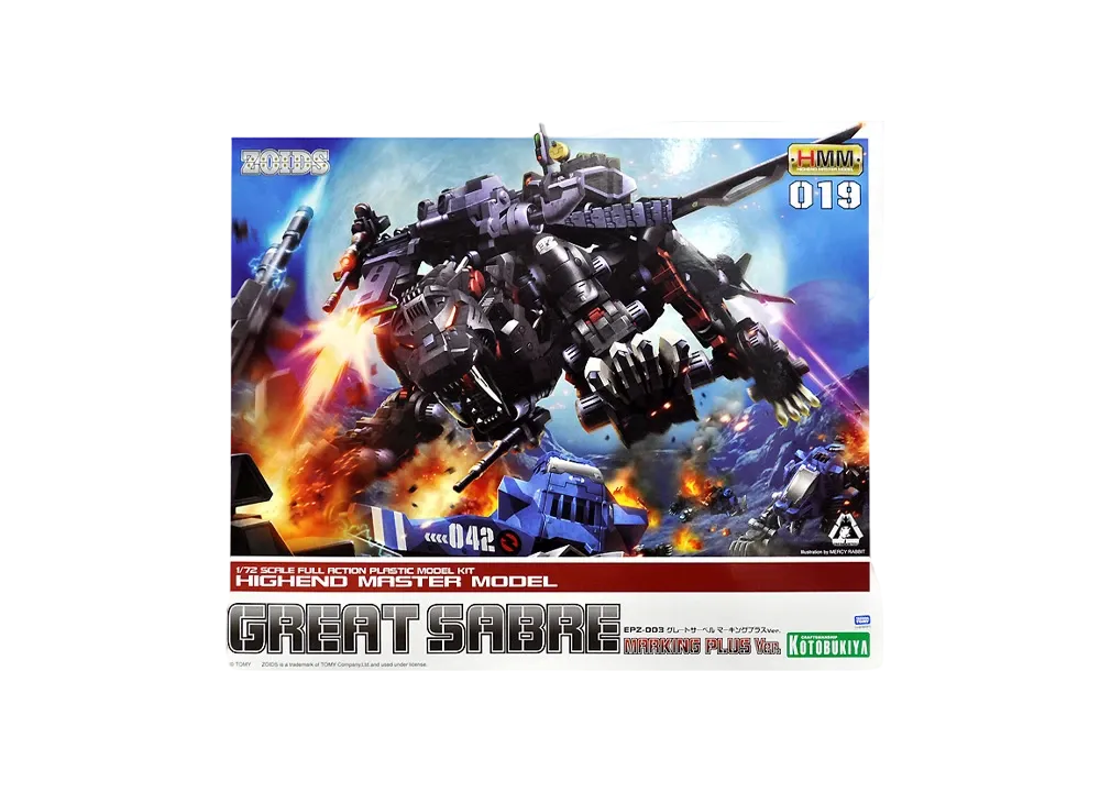 KOTOBUKIYA "HMM Series" -ZOIDS- EPZ-003 GREAT SABRE MARKING PLUS Ver.