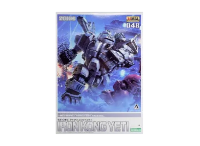 KOTOBUKIYA "HMM Series" -ZOIDS- EZ-015 IRON KONG YETI