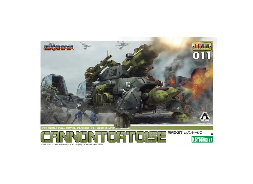 KOTOBUKIYA "HMM Series" -ZOIDS- RMZ-27 CANNON TORTOISE