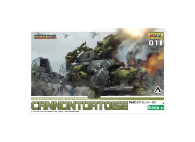 KOTOBUKIYA "HMM Series" -ZOIDS- RMZ-27 CANNON TORTOISE