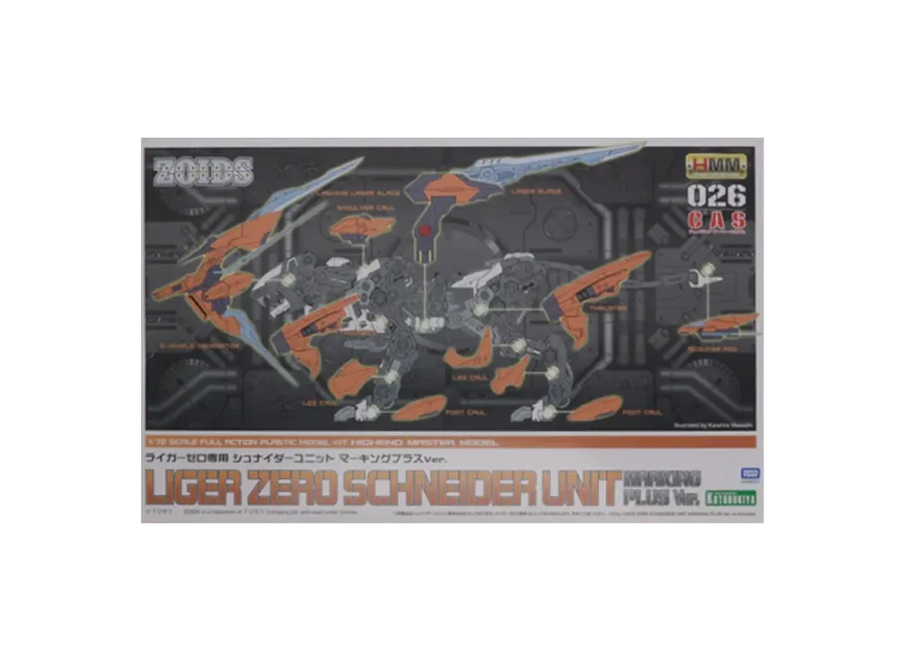 KOTOBUKIYA "HMM Series" -ZOIDS- LIGER ZERO SCHNEIDER UNIT MARKING PLUS Ver.