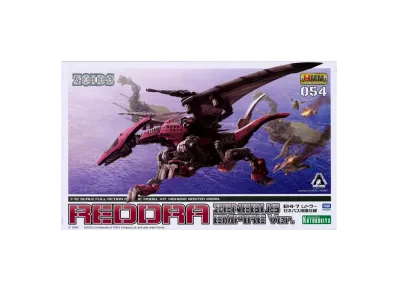 KOTOBUKIYA "HMM Series" -ZOIDS- EHI-7 REDDRA ZENEBUS EMPIRE Ver.