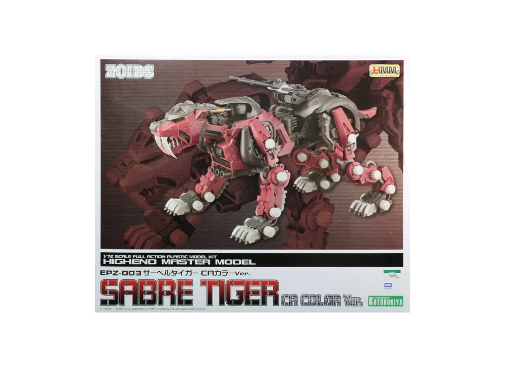 KOTOBUKIYA "HMM Series" -ZOIDS- EPZ-003 Sabre Tiger CA Color Ver.