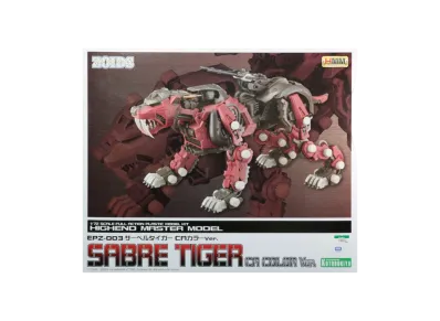 KOTOBUKIYA "HMM Series" -ZOIDS- EPZ-003 Sabre Tiger CA Color Ver.