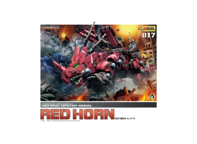 KOTOBUKIYA "HMM Series" -ZOIDS- EZ-004 RED HORN