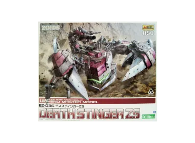 KOTOBUKIYA "HMM Series" -ZOIDS- RZ-036 DEATH STINGER ZS