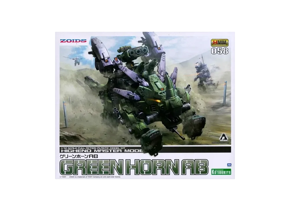 KOTOBUKIYA "HMM Series" -ZOIDS- GREEN HORN AB