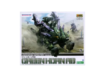 KOTOBUKIYA "HMM Series" -ZOIDS- GREEN HORN AB