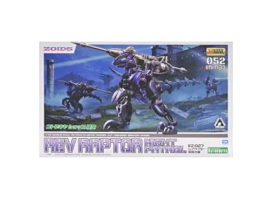 KOTOBUKIYA "HMM Series" -ZOIDS- EZ-027 REV RAPTOR NIGHT PATROL
