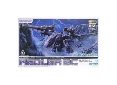 KOTOBUKIYA "HMM Series" -ZOIDS- EZ-005 REDLER BC