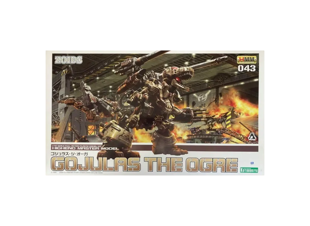 KOTOBUKIYA "HMM Series" -ZOIDS- GOJULAS THE OGRE