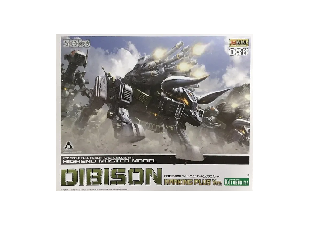 KOTOBUKIYA "HMM Series" -ZOIDS- RBOZ-006 DIBISON MARKING PLUS Ver.