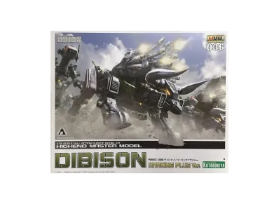 KOTOBUKIYA "HMM Series" -ZOIDS- RBOZ-006 DIBISON MARKING PLUS Ver.