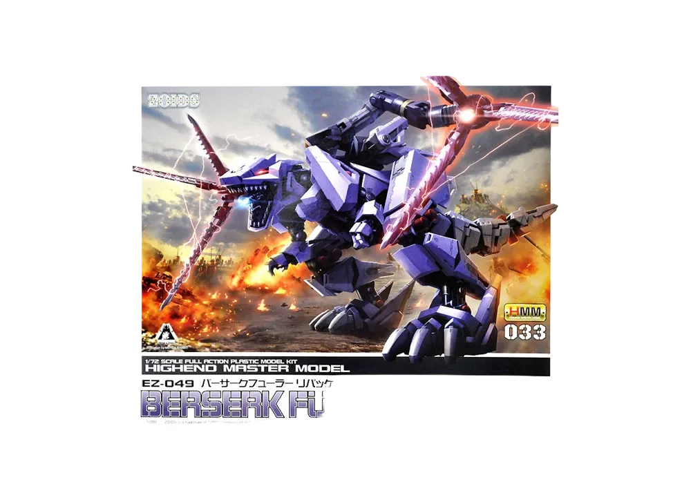 KOTOBUKIYA "HMM Series" -ZOIDS- EZ-049 BERSERK FUHRER Repackage Ver.
