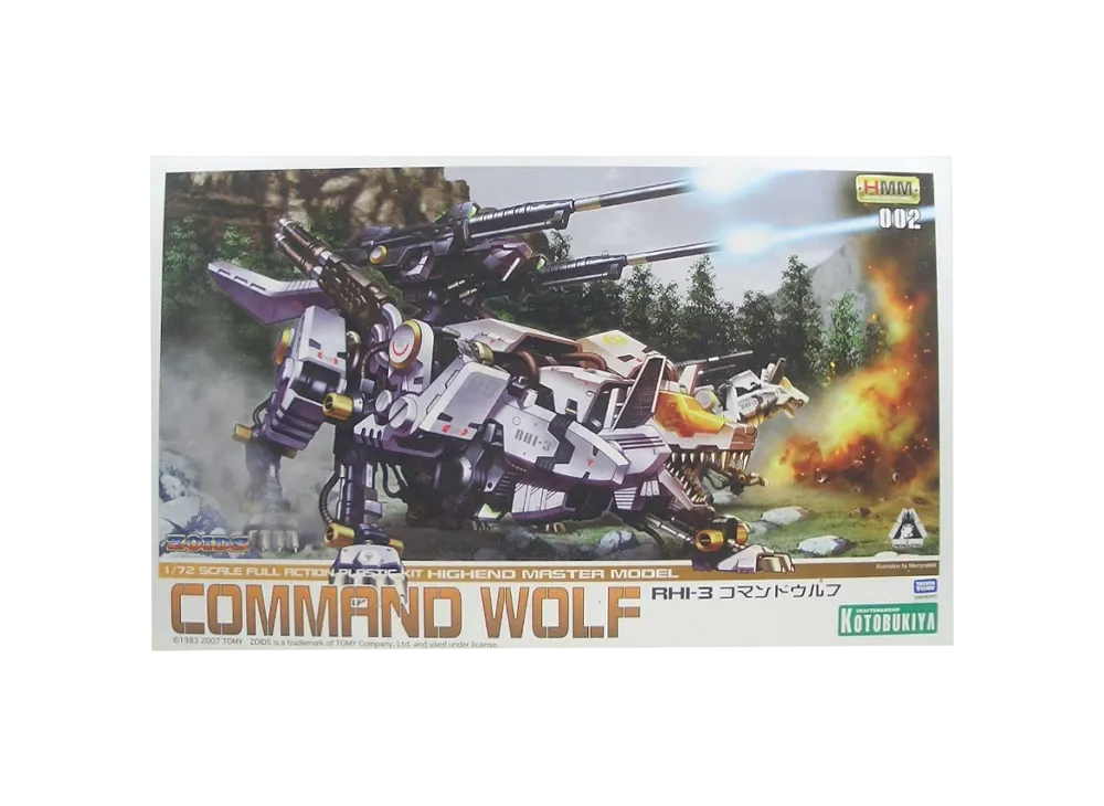 KOTOBUKIYA "HMM Series" -ZOIDS- Command Wolf